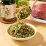 川娃子炭烧烧椒酱 蒜蓉辣椒酱 剁椒酱拌面拌饭下饭菜 15g×10/袋 实拍图
