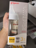 贝亲（Pigeon）防胀气 玻璃奶瓶160mlS码+PPSU奶瓶240mlM码 1-6个月奶瓶套装 实拍图