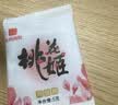 东阿阿胶桃花姬阿胶糕75g*3礼盒装即食阿胶 端午节礼盒送长辈礼物女营养品 实拍图