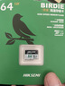 海康威视（HIKVISION）64GB TF(MicroSD)存储卡U3 C10 A2 V30 4K视频监控卡行车记录仪内存卡 数码超速闪存卡 实拍图