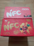 汇源100%NFC桃混合果汁200mI*10盒鲜榨果汁非浓缩还原饮料礼盒 实拍图