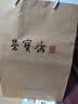荣宝斋 砚台 云龙 宋坑端砚文房四宝毛笔书法国画原石简约古朴端砚素砚精品高档礼盒 云龙-10寸/锦盒 实拍图