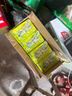 天喔茶庄蜂蜜柚子茶250ml*16整箱装 年货礼盒果味饮料小包便携饮品 实拍图