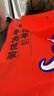 冉师傅牛肉干250g四星小袋散装七香/香辣/咖喱灯影重庆万州特产零食小吃 七香牛肉干250g 250克 实拍图