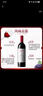 奔富（Penfolds）BIN28设拉子红葡萄酒 750ml*6瓶 木塞 晒单实拍图