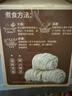 湾琴河面条 竹升面1500g 手工面条挂面宽面 云吞面手工面港式面 实拍图