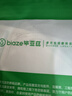 毕亚兹适用于【2条装】苹果数据线快充PD27W充电线USB-C车载iPhone14ProMax/13/Xs手机iPadPro平板1.5米 实拍图