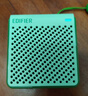 漫步者（EDIFIER）M0 便携式蓝牙音箱 户外迷你音箱音响 净重仅70g 超长续航 薄荷绿 毕业礼物 实拍图