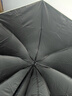 天堂伞伞太阳伞防晒防紫外线遮阳伞户外伞晴雨两用便携雨伞男女 银杏叶-山樱粉 实拍图
