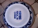 睿初 陶瓷家用米饭碗甜品碗面碗大汤碗小碗景德镇微波炉适用釉下彩 4.5英寸 （小饭碗） 实拍图
