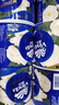 维达（Vinda）有芯卷纸 蓝色经典4层200克*27卷 山茶花香 卫生纸卷筒纸纸巾整箱 实拍图