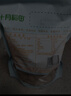 十月稻田 桂圆干 500g 带壳龙眼干 肉厚甘甜 休闲零食 枸杞红枣泡茶八宝粥 实拍图
