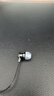 索尼（SONY） MDR-EX15LP 有线耳机3.5mm接口 时尚穿搭 入耳式耳机 手机音乐耳机不带麦 电脑笔记本适用 黑色 实拍图