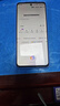 摩托罗拉【移动合约】联想moto g100s 高刷LCD护眼屏 7000mAh大电池 多功能NFC 应用六开 8GB+256GB 海蓝 实拍图