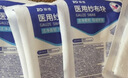 振德医用无菌纱布片块 纱布敷料10*10cm 60片 一次性敷料伤口换药包 实拍图