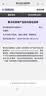 雅马哈MG06X MG10 MG12 MG16 20 XU专业调音台小型演出音响控制台  MG10X(内置效果器) 实拍图