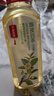 农夫山泉【新口味】东方树叶陈皮白茶500ml*15瓶无糖茶饮料0糖0脂0卡 实拍图