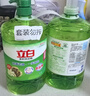 立白天然青柠洗洁精2.4kg维E精华不伤手A类食品用去重油果蔬洗涤灵 实拍图