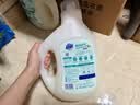 超能【肖战同款】天然皂液洗衣液 自然草本香 2kg*2瓶 植物洗护 实拍图