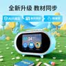 文曲星（WQX）N5S同步教材智能闹钟AI时间宝学生专用时间管理器护眼WIFI 实拍图