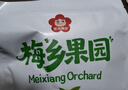 雪海梅乡0添加秋月梨干280g/袋 独立包装蜜饯果干孕妇儿童即食休闲零食 实拍图