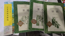 复活（《语文》推荐阅读丛书  高中  学生阅读 名著 课外阅读 指导目录 人民文学出版社） 实拍图