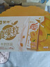 蒙牛真果粒黄桃味牛奶饮品250g*12盒 礼盒新老包装 含乳饮料送礼礼盒 实拍图