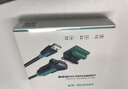 山泽USB转RS485/RS422转换器九针串口电脑com口模块转换线通信线转接线工业级 FT232芯片 U8505 0.5米 实拍图