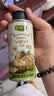 碧欧奇有机核桃油亚麻籽油2瓶组合辅食用油佐餐210ml送宝宝婴儿食谱 实拍图