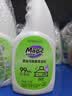 妙管家（Magic natural）500g*1厨房重油污净除菌清洁剂 有效除菌99.99% 香氛清新不刺鼻 实拍图