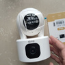 乔安（JOOAN）双摄1600万像素监控摄像头无线wifi网络高清监控器360度无死角带夜视全景云台家用AI监控手机远程 实拍图