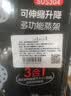 onlycook304不锈钢蒸架蒸格蒸屉 可伸缩高脚架多功能厨房隔热蒸盘锅架蒸 实拍图