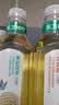 农夫山泉冰茶冰爽碳酸柠檬红茶气泡饮料600ml*15瓶100%茶叶萃取饮品 实拍图