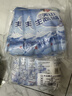 中盐 天山生态湖盐270g*4【未加碘】无碘生态湖盐 未添加抗结剂 实拍图