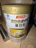 汤臣倍健卓瑞蛋白粉450g+150g礼盒X2盒 中老年人增强免疫力乳清蛋白非奶粉 实拍图