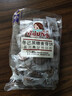 冬己黑糖麦芽味饼干拉丝麦芽糖夹心 早餐办公室休闲零食 258g/袋  实拍图