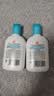 大宝SOD清爽保湿凝露100ml*2乳液面霜擦脸油补水面部男女士护肤品 实拍图