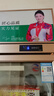 南凌（Nanling）冰柜展示柜商用立式风冷冷藏冰柜酒吧大容量冷柜酒水陈列饮料柜蛋糕蔬菜保鲜柜 LG-758W丨风冷无霜丨全铜管丨长1.12米 实拍图