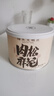 杨先生香辣红糖肉松麻花办公室零食手工特产美食品送礼盒660g 实拍图