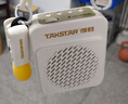 得胜（TAKSTAR）E188（领夹版）小蜜蜂扩音器教师专用老师上课喇叭小蜜蜂得胜音响扩音器 象牙白 实拍图