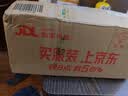美羚中老年无蔗糖羊奶粉 成人羊奶粉 400g袋装中老年羊奶粉*4袋 实拍图
