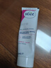 薇婷（VEET）芦荟脱毛膏敏感肌适用温和脱毛纵享丝滑 腋下腿毛四肢去毛送礼物 100ml 1支 普通肌【含刮板】 实拍图