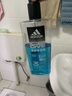 阿迪达斯（adidas）冰点沐浴露男士专用洗发水洗面奶三效合一 游泳去氯保湿 大容量 实拍图