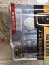 传应南孚CR2450石墨烯纽扣电池2粒 车钥匙专用【内置撬棍+螺丝刀】适用宝马3系/凯迪拉克CT4/别克君越 实拍图