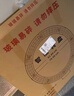 八海鸟电动转盘圆餐桌底座家用酒店圆桌自动旋转轨道玻璃大理石木桌 实拍图