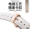 小皮匠适用华为手表表带gt6/gt5pro/gt4真皮表带华为watch5女款头层小牛皮表带42/41mm表盘通用表带真皮 实拍图