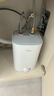 美的（Midea）新品8.3升储水式小厨宝家用48升一级能效2000W电热水器 防电墙 厨房热水宝 国家补贴F8.3-20CB(ES) 实拍图