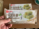 良品铺子 手造麻薯抹茶味手工点心糕点休闲零食传统糕点糯米糍早餐150g 实拍图