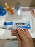 乔记本草牙缝宽大修复神器牙齿缝隙大填充剂补牙齿材料永久自己在家补牙洞 一盒装【在家就能闭合】 晒单实拍图