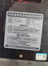 迈瑟伦X2500【3C认证】搭电宝汽车应急启动电源紧急救援强启充电便携帮电宝车载搭打火神器32000mAh 实拍图